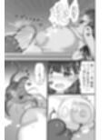 サンプル6