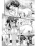メイドイン親潮