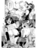 幻想巨乳  総集編