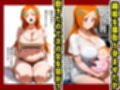 【BLE●CH孕ませ 2】催●で松●乱菊と辱めセックス… 強気な態度だったが野外放尿でメスの顔に…俺の子種で孕ませ＆出産した話