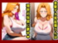 【BLE●CH孕ませ 2】催●で松●乱菊と辱めセックス… 強気な態度だったが野外放尿でメスの顔に…俺の子種で孕ませ＆出産した話