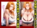 【BLE●CH孕ませ 2】催●で松●乱菊と辱めセックス… 強気な態度だったが野外放尿でメスの顔に…俺の子種で孕ませ＆出産した話
