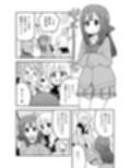 お兄ちゃんはおしまい！総集編（25）（26）（27）