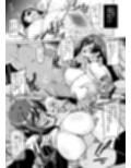 幻想巨乳  総集編の切り抜き