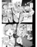 異花4 聖神官淫乳玩弄廻牢