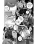 異花4 聖神官淫乳玩弄廻牢