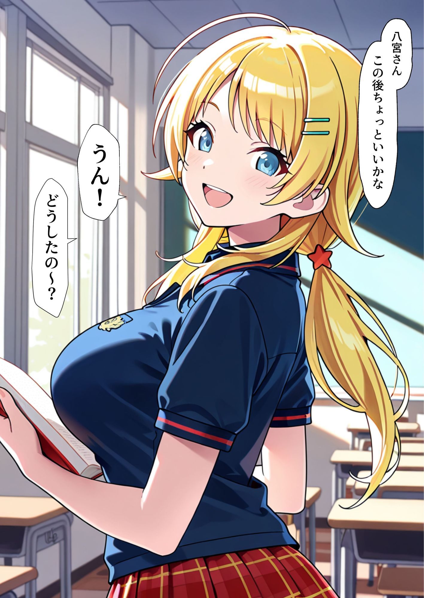 サンプル画像3:めぐるを盗撮写真で脅してパイズリしてもらう話(どえろふすきぃの館) [d_648511]