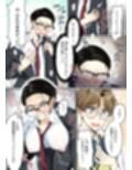 現実同期ガチャ2〜俺は息子の妹キャラ〜試し読み4ページ