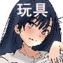 杏ちゃんで遊ぼう！
