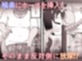 お金に困った女の子がAV撮影に応募したら喉奥責め作品だったお話