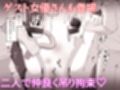 お金に困った女の子がAV撮影に応募したら喉奥責め作品だったお話