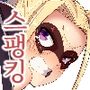 ？？？？ ？？ ？？！！！