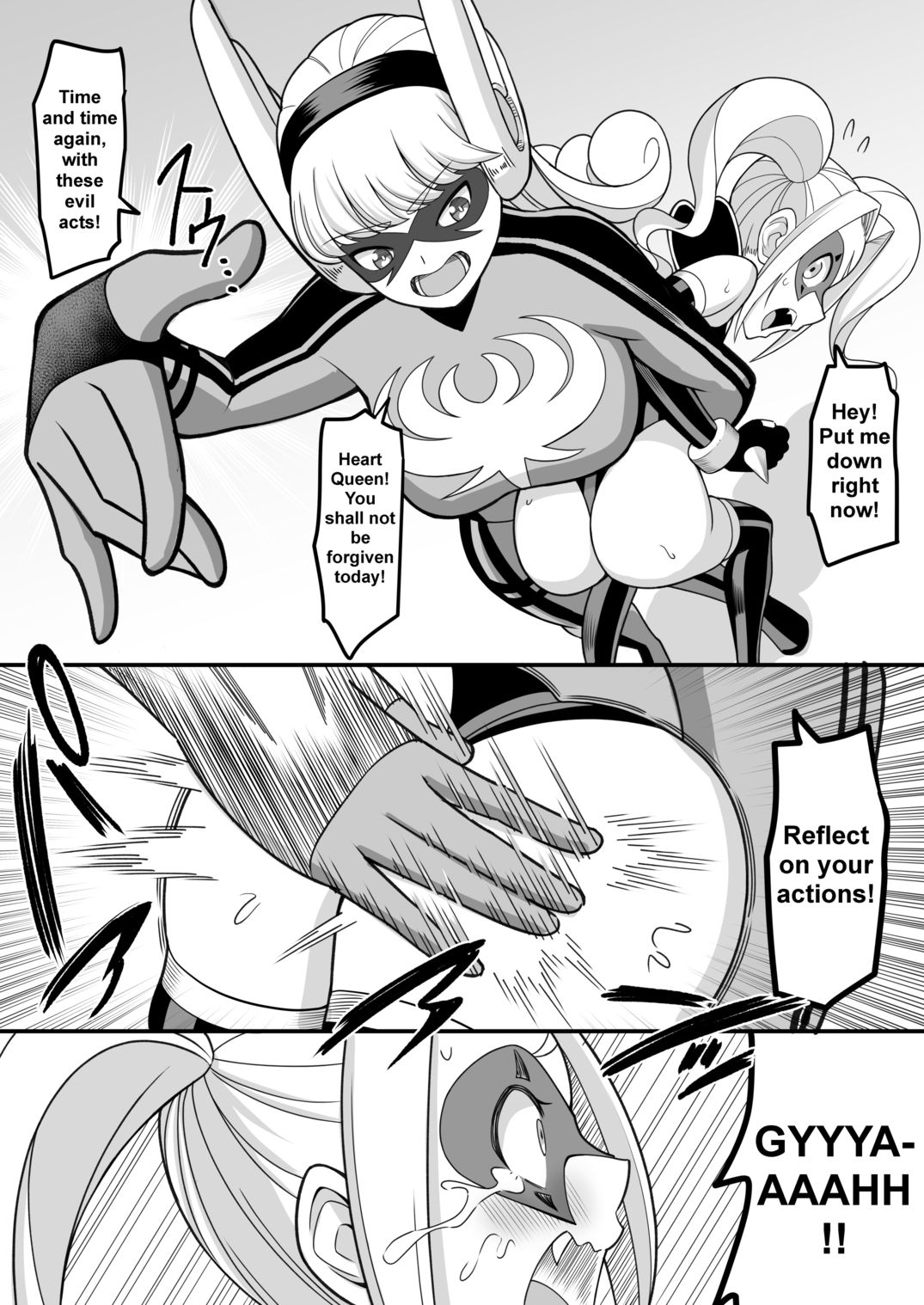 サンプル画像5:I’m not losing next time！！(Sankaku Atama) [d_648633]