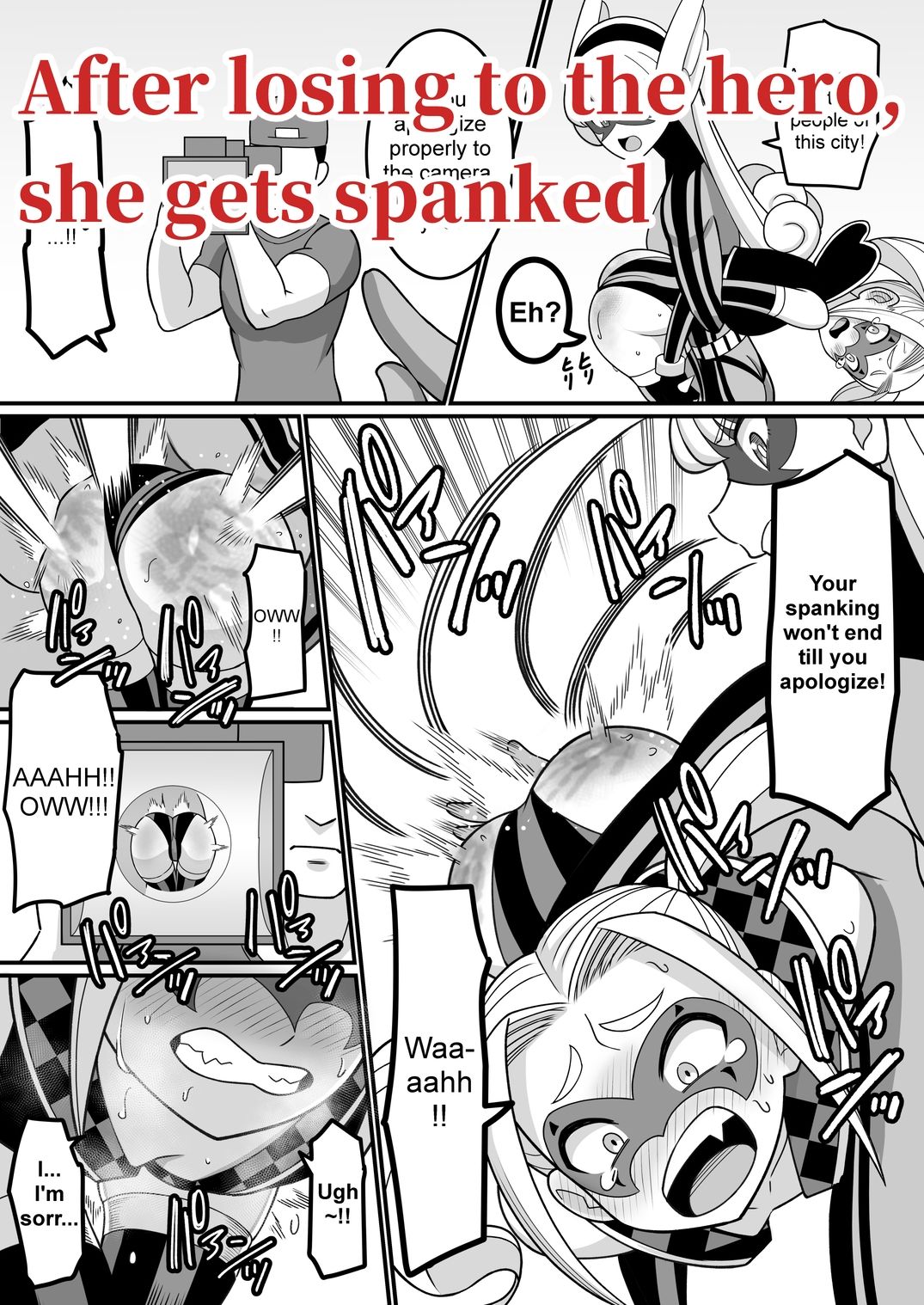 サンプル画像6:I’m not losing next time！！(Sankaku Atama) [d_648633]