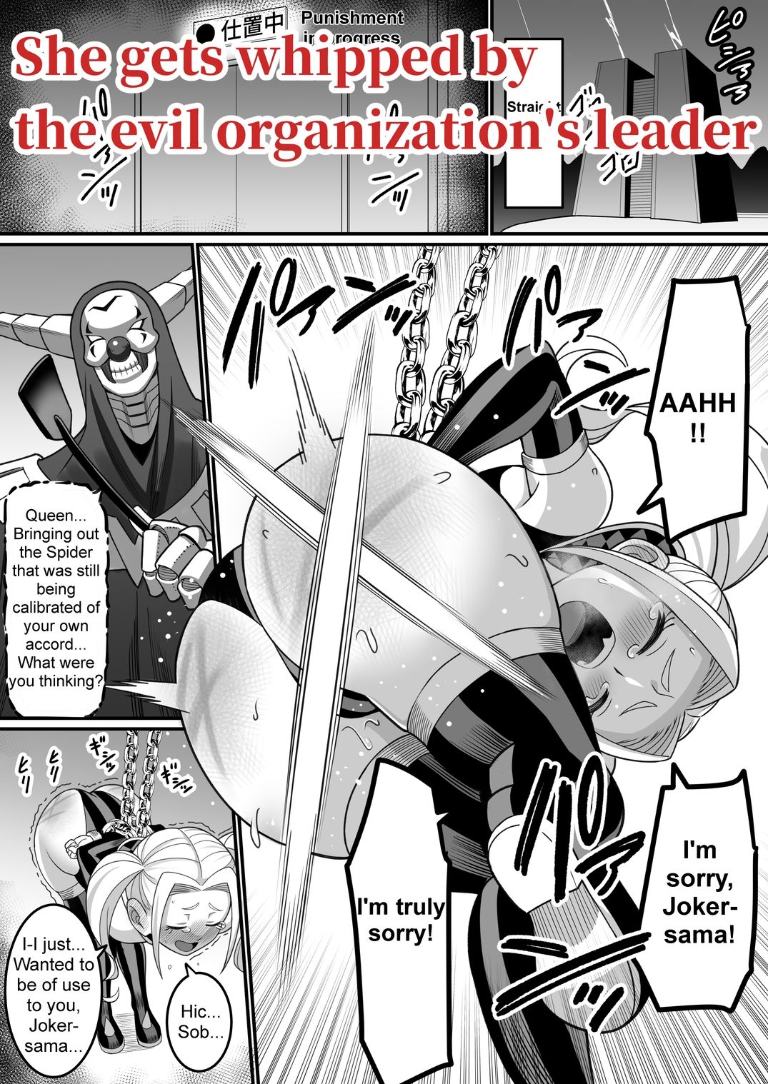 I’m not losing next time！！ 画像7
