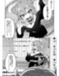 メデューサくすぐり配信〜3人の冒険者ちゃん、死ぬほどくすぐってみた！〜
