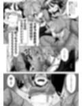 メデューサくすぐり配信〜3人の冒険者ちゃん、死ぬほどくすぐってみた！〜