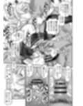 露出痴姦マスカキ便女