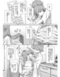 【時間停止】人間操作リモコン3【若返り】
