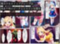 悪堕ちする変身ヒロイン・ホイップグレープ〜邪悪に染まる蒼の輝き〜【魔法少女ホイップハニー】