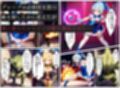悪堕ちする変身ヒロイン・ホイップグレープ〜邪悪に染まる蒼の輝き〜【魔法少女ホイップハニー】
