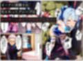 悪堕ちする変身ヒロイン・ホイップグレープ〜邪悪に染まる蒼の輝き〜【魔法少女ホイップハニー】