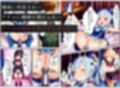 悪堕ちする変身ヒロイン・ホイップグレープ〜邪悪に染まる蒼の輝き〜【魔法少女ホイップハニー】