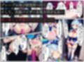 悪堕ちする変身ヒロイン・ホイップグレープ〜邪悪に染まる蒼の輝き〜【魔法少女ホイップハニー】