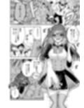 学園最強って言っても魔法が使えなきゃただの女だろ