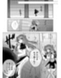 学園最強って言っても魔法が使えなきゃただの女だろ