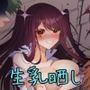 学園最強って言っても魔法が使えなきゃただの女だろ