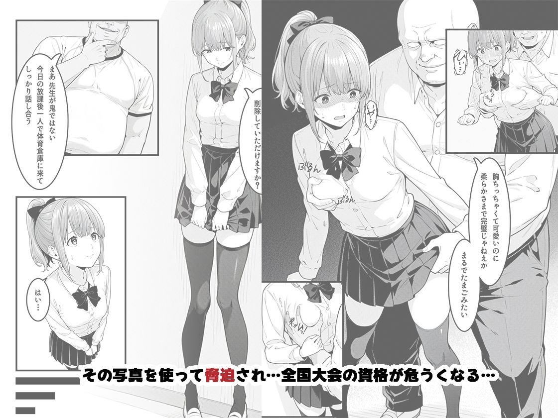 サンプル画像2
