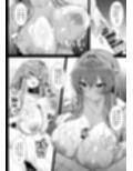 泡に紛れた恋心