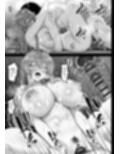 泡に紛れた恋心