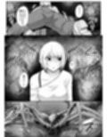 オカルト大好きギャルエイリアンの苗床になる