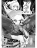 オカルト大好きギャルエイリアンの苗床になる