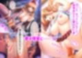 ネトゲのオフ会にクラスメイトの美少女が来てラブラブになった話