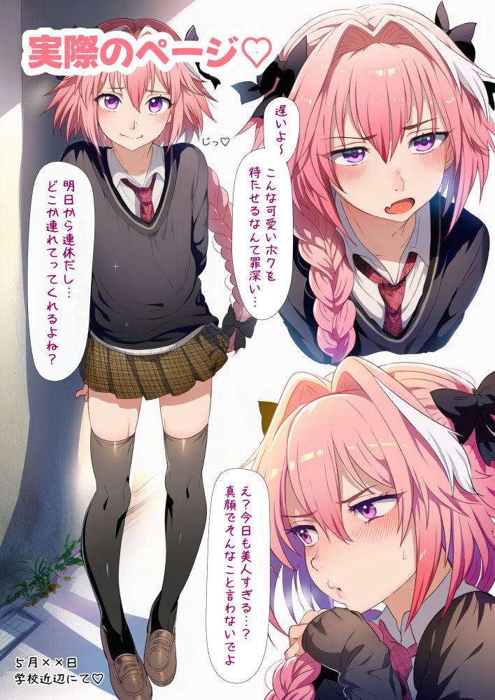 サンプル画像7