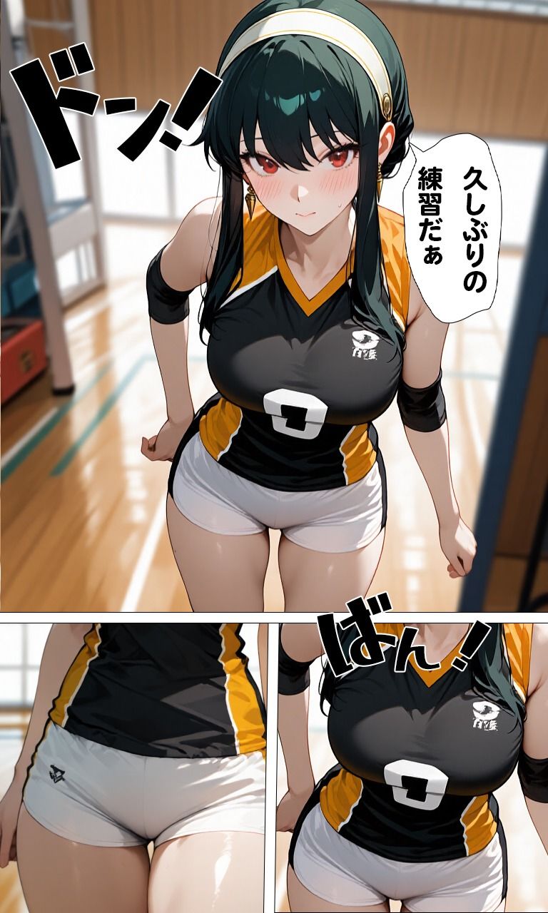 サンプル画像1:熱血監督の秘密特訓 〜女子バレー、汗と喘ぎのコート裏〜(ちわまる同人誌展) [d_648998]