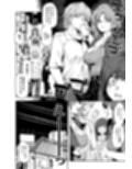 ミダレクチャー