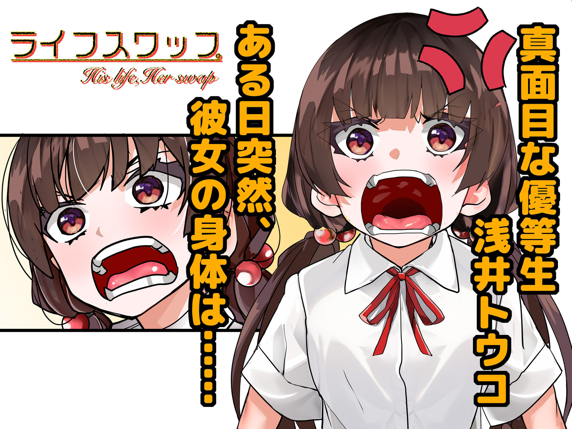 d_649101の画像005