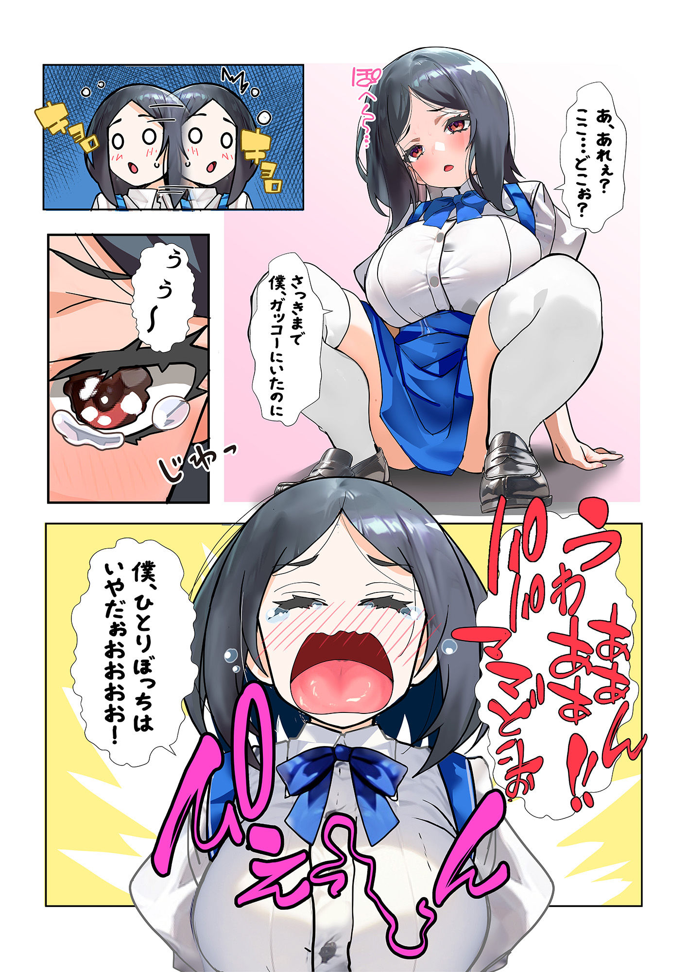 d_649101の画像009