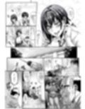 なんでアタシはこんなヤツに勝てないんだ…！