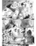なんでアタシはこんなヤツに勝てないんだ…！