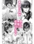 なんでアタシはこんなヤツに勝てないんだ…！
