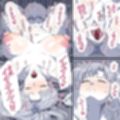 隣人のドスケベお姉さんがいつもやってるかのような距離感で局部を押し付けてくる