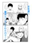 バカにしてくる女友達の中に出してみた