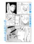 バカにしてくる女友達の中に出してみた