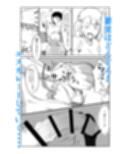 バカにしてくる女友達の中に出してみた