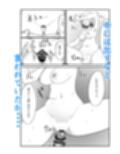 バカにしてくる女友達の中に出してみた